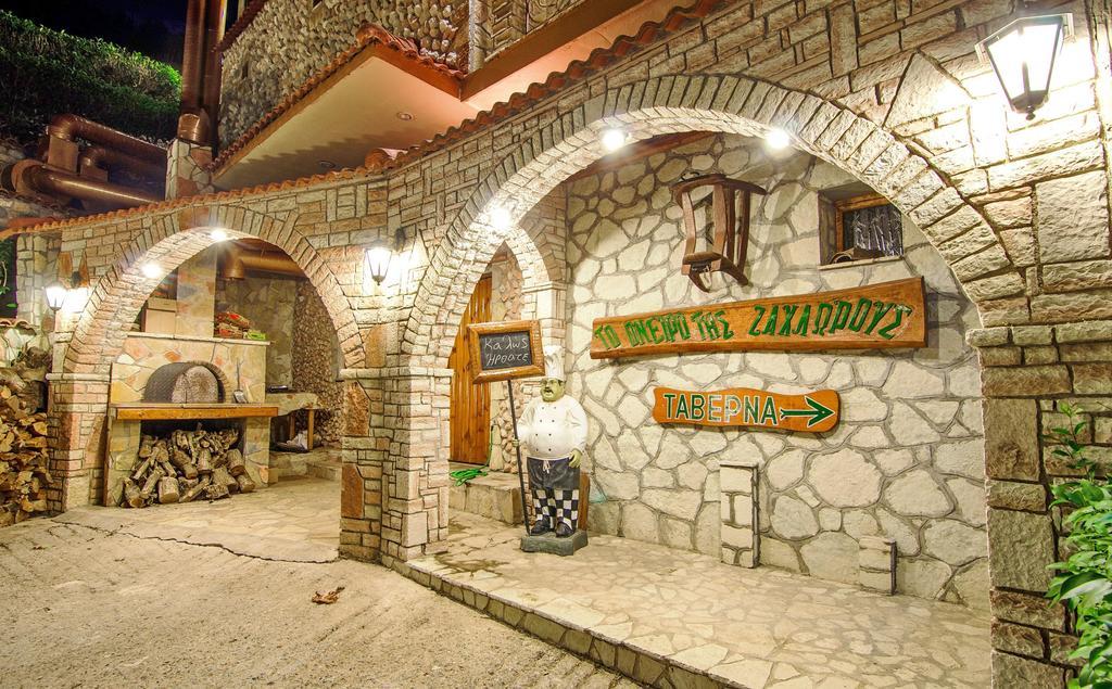 Oneiro Resort Κάτω Ζαχλωρού Εξωτερικό φωτογραφία